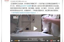[9分钟科普]赣州企业咨询_哔哩哔哩